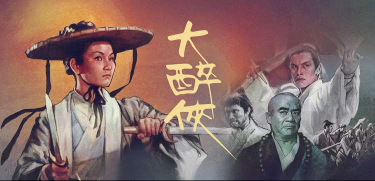名场面索引与观看决策清单对照主题图